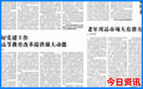 夏天适合去哪旅游比较凉快