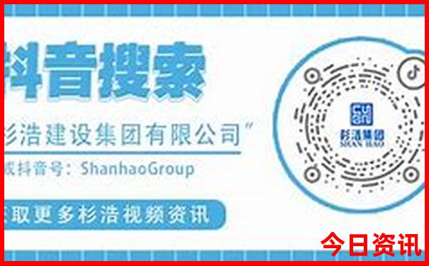 哈尔滨松北区旅游景点有哪些