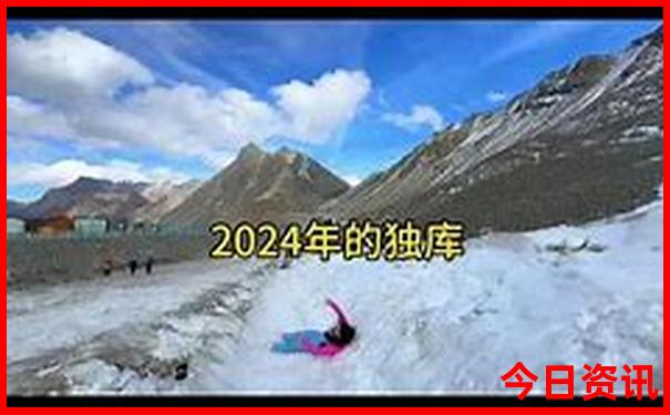 桂林什么季节去旅游比较好