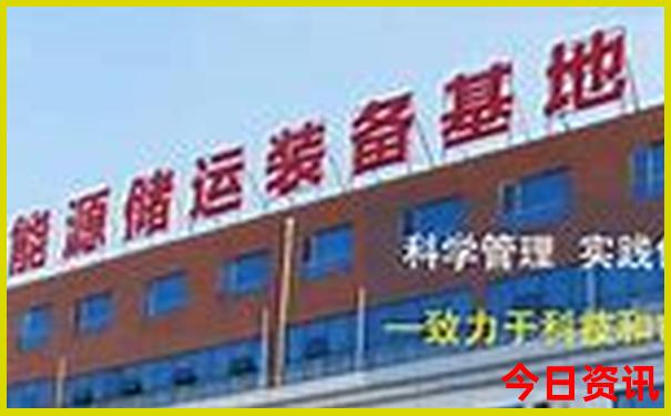 涟水有什么好玩的地方旅游景点