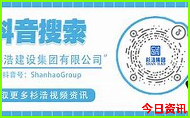 东北三省夏季旅游最佳路线