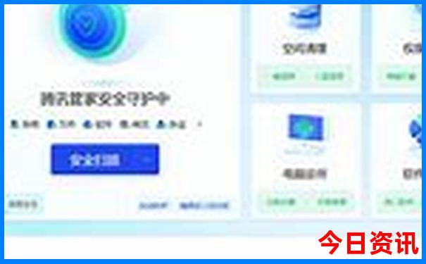 北京3日游最佳路线旅游攻略