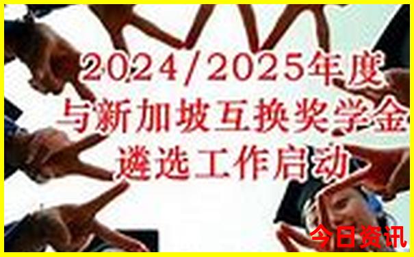 长沙二日游自由行攻略