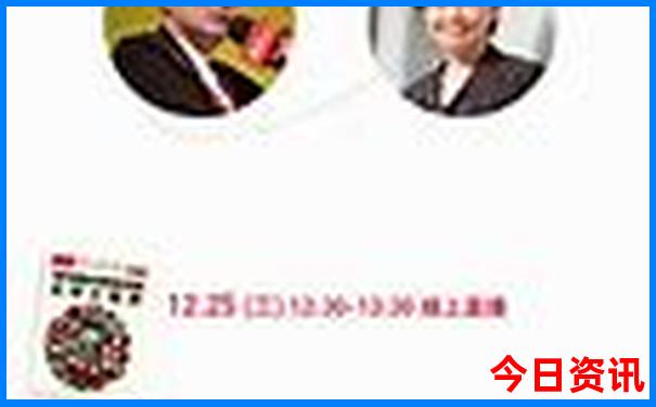 北京半日游最佳方案
