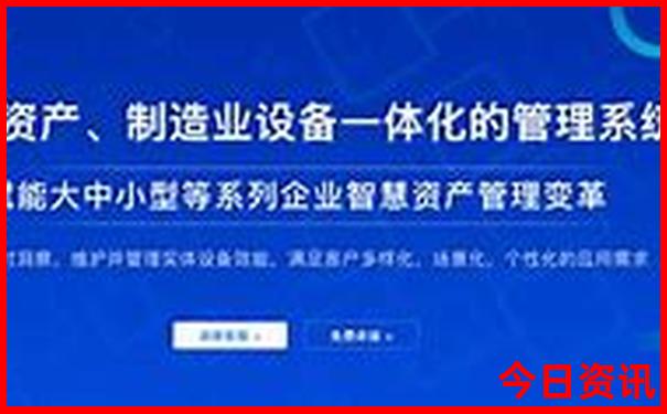 成都文殊院旅游攻略