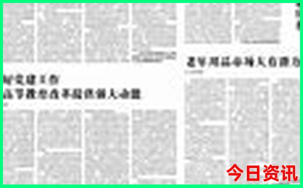 六月份哪里旅游最好玩