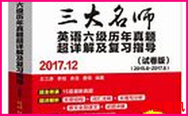 汕尾南澳岛旅游攻略