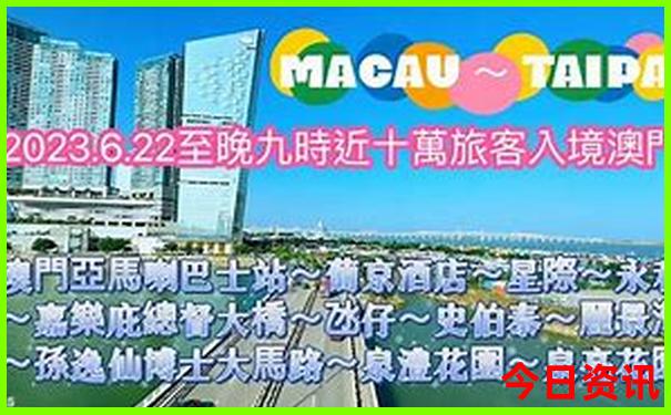 6月份适合去哪里旅游国内最好