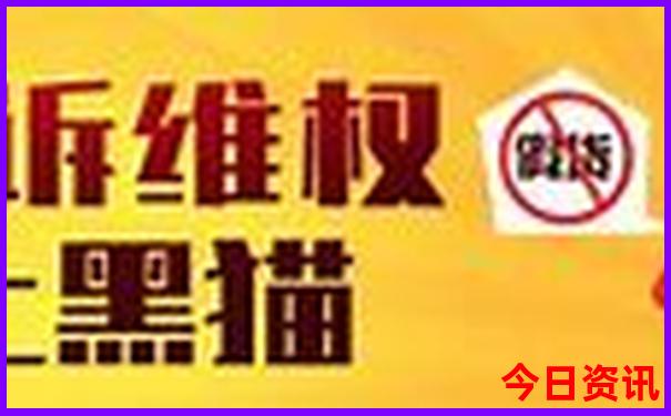 深圳旅游必去十大景点