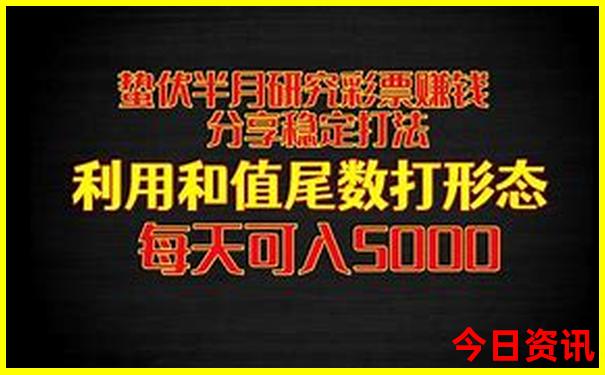 六年级学生暑假适合去哪里玩