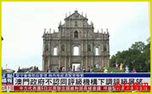 特马今期看细数是什么生肖