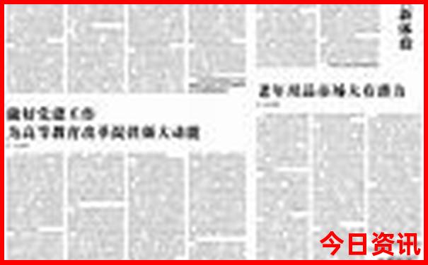 澳门亲子游必去景点