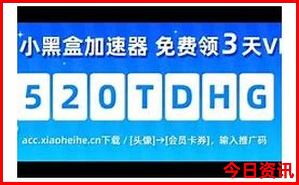 8月份适合去哪里旅游不那么热