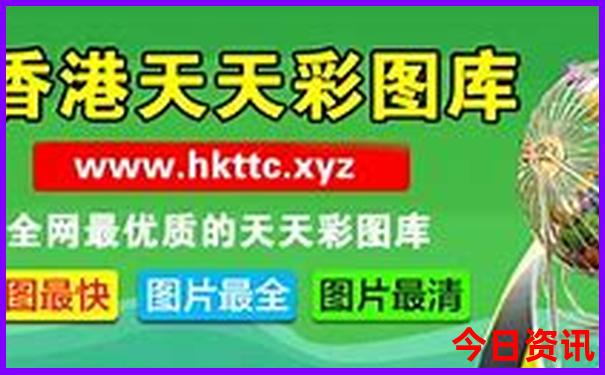 北京三日游攻略及费用