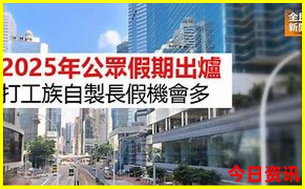 暑假去哪些地方玩