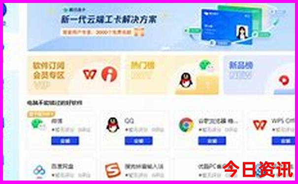 通辽自驾游去哪里好玩