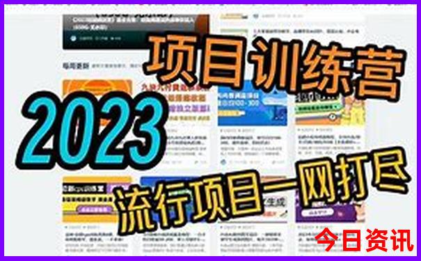 济南适合亲子游的10个地方