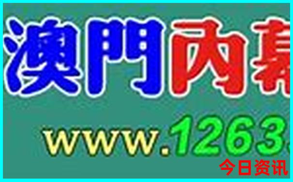 呼和浩特市十大景点