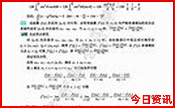 山西周边两日游去哪好