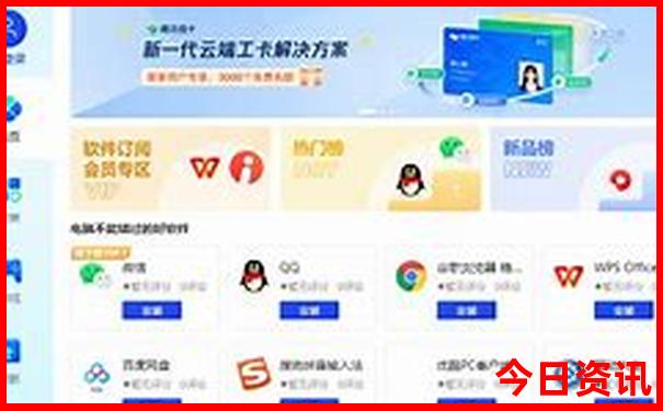 西安周边的旅游景点