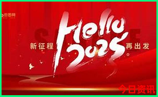夏季长春旅游攻略必去景点