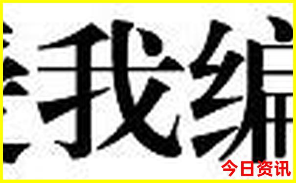 福建龙岩旅游攻略