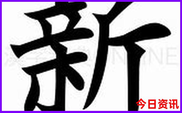 双月湾一日游最佳方案