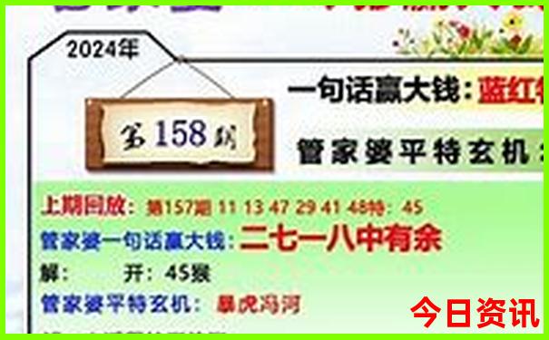 假期去哪里旅游好又便宜
