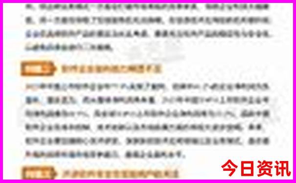 江苏浙江旅游必去十大景点