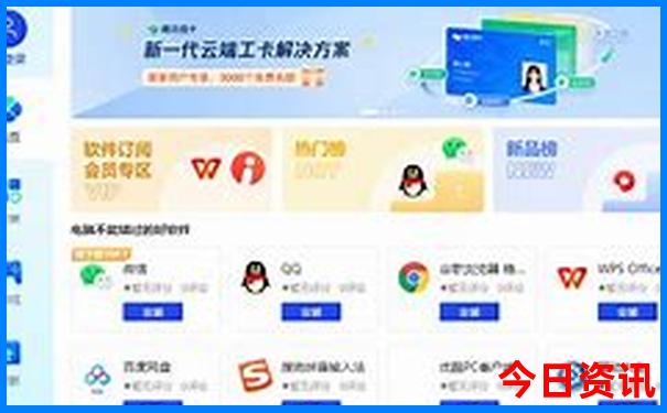 河北自驾游10个最佳路线
