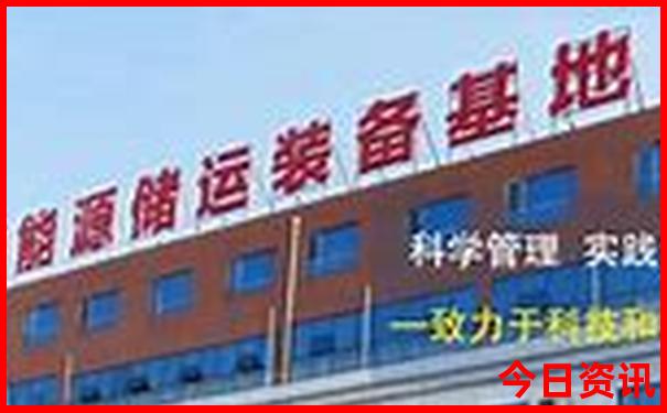 49315com澳彩资料查询