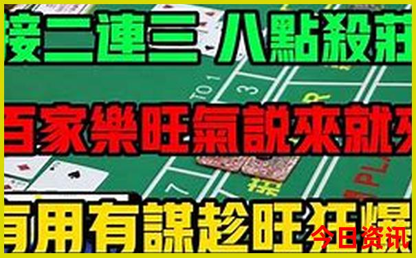 梧州市旅游必去十大景点