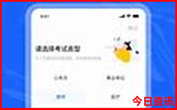 重庆朝天门有什么好玩的地方