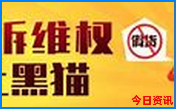 哈尔滨十大免费景点