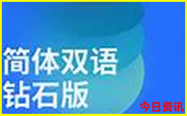 广州番禺附近景点旅游景点