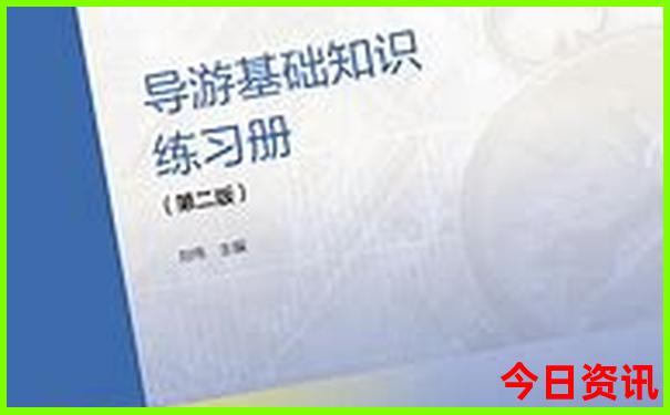 云南普者黑在哪个城市