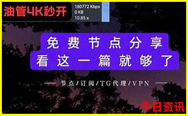 适合7月份旅游的地方有哪些