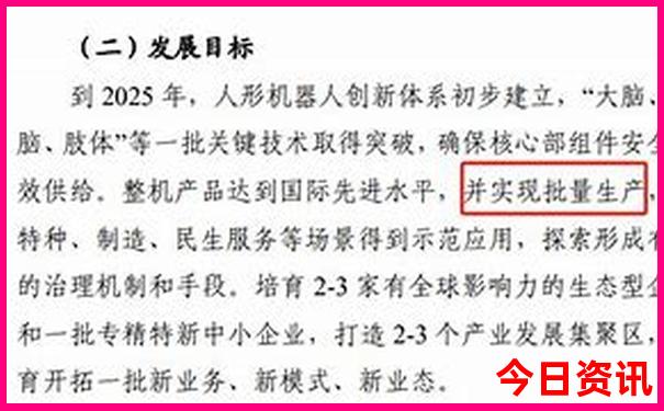 西安必打卡的景点有哪些