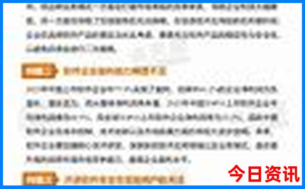 7月份去哪里旅游最凉快