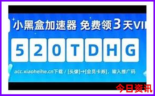 东北三省必去景点推荐