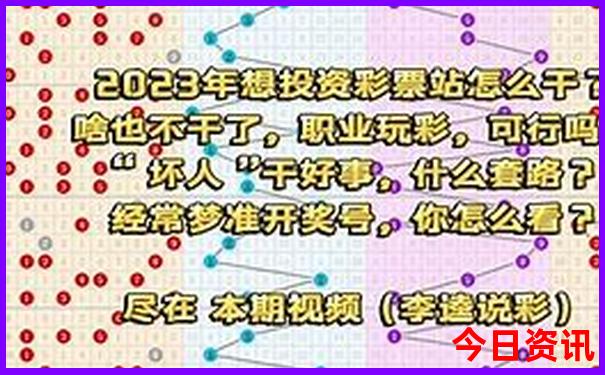 山东适合亲子游的地方