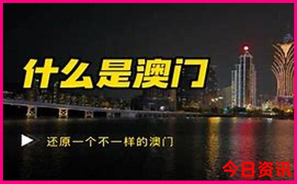 山东什么时候去旅游最好玩