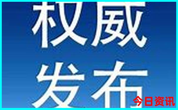 哈尔滨必去景点10大景点