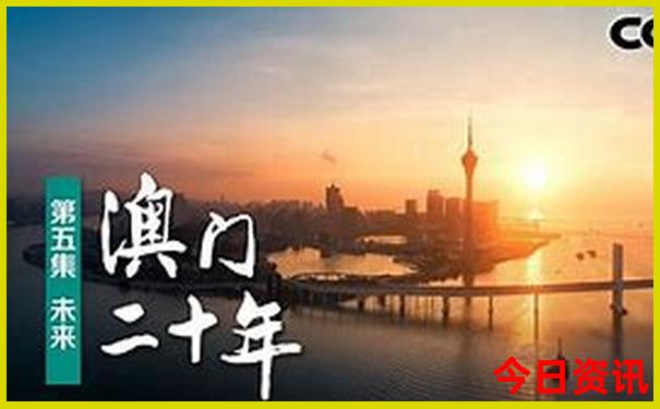夏季东北旅游攻略
