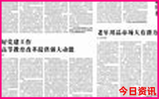 去哪旅游比较好玩