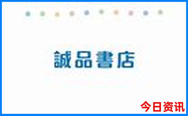 去北京旅游必去的地方有哪些