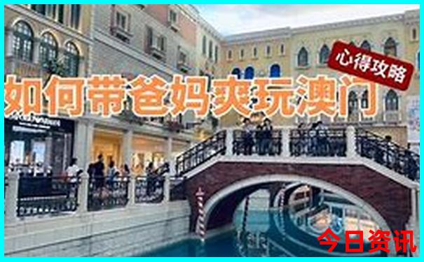 陵水旅游攻略必去景点