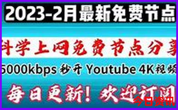 暑假自驾带娃旅游好去处推荐