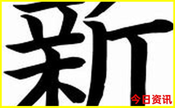 霍尔果斯必去十大景点