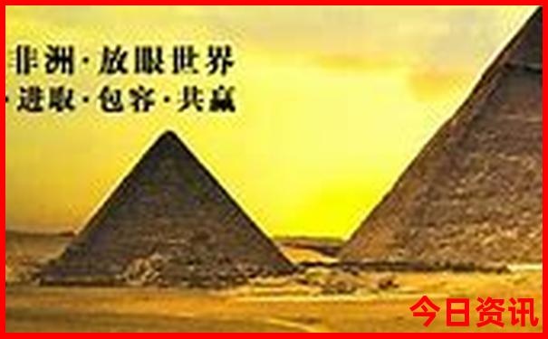 霞浦旅游团报名二日游